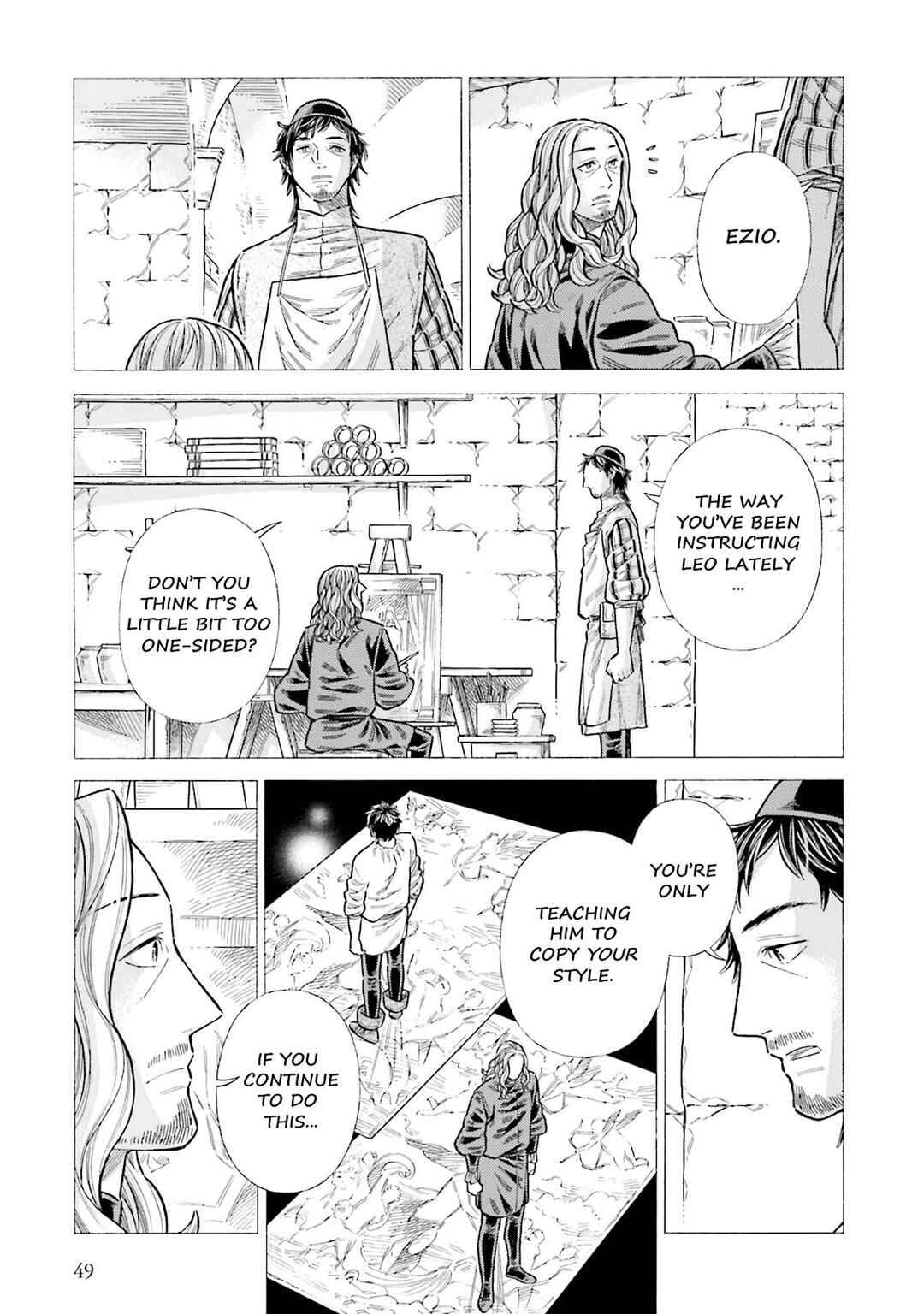 Chapter 96 - Page 7