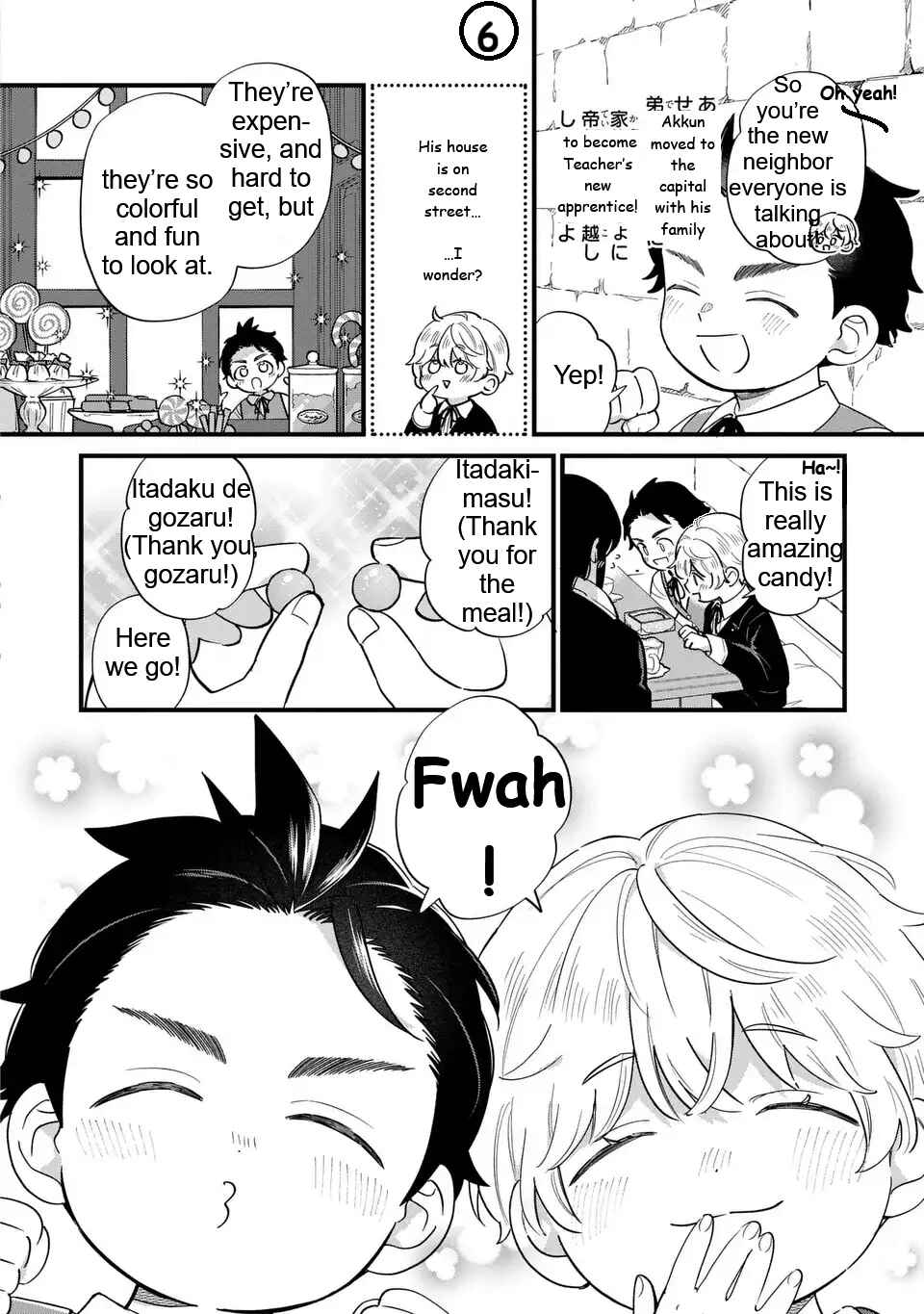 Chapter 41 - Page 7