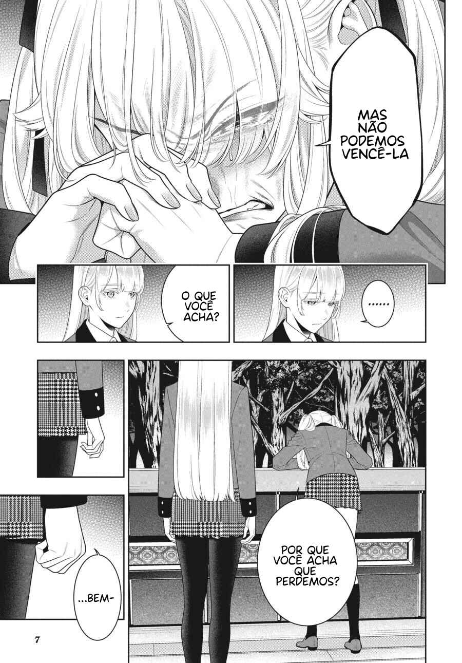 Chapter 94 - Page 10