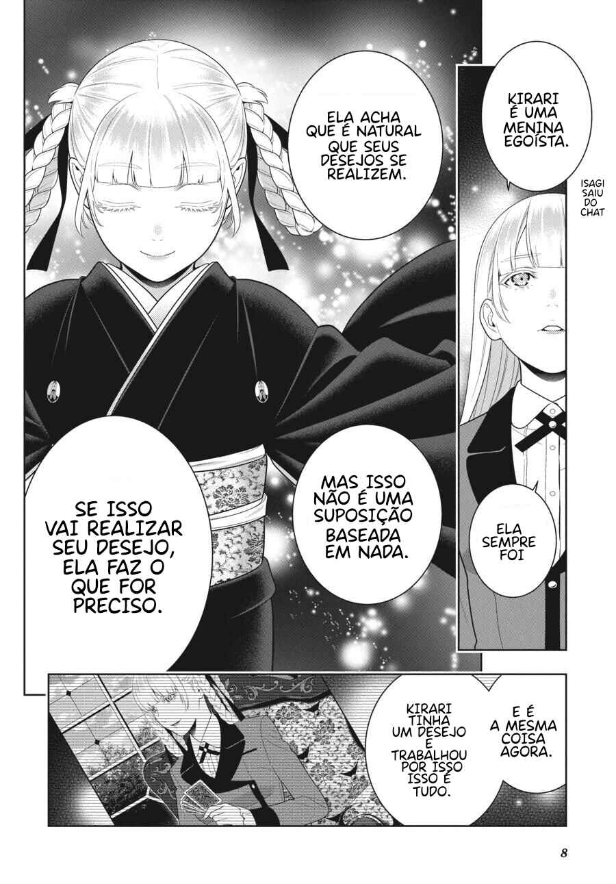 Chapter 94 - Page 11