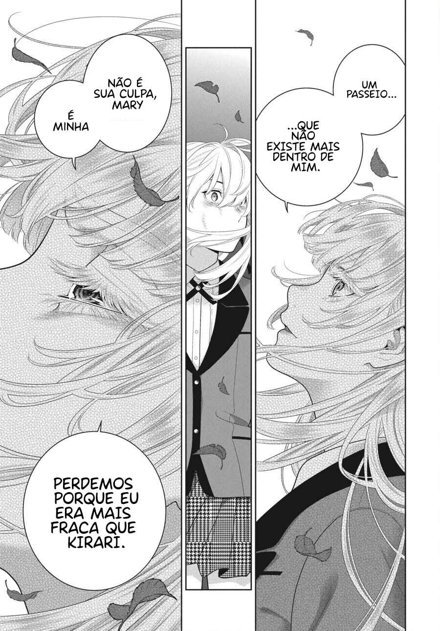 Chapter 94 - Page 14