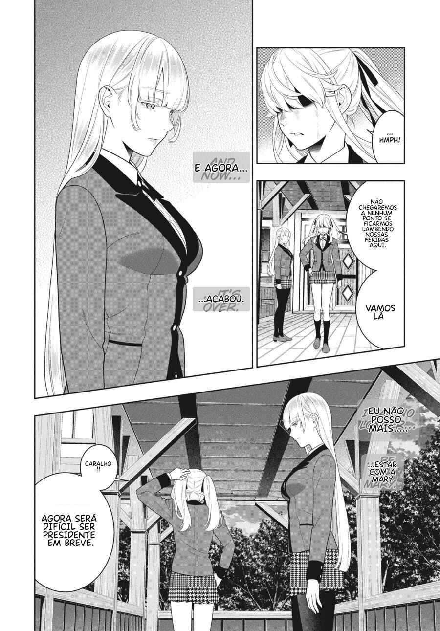 Chapter 94 - Page 15