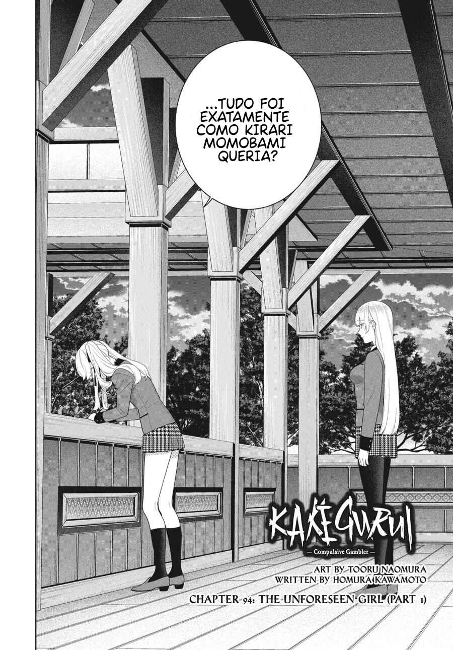 Chapter 94 - Page 5