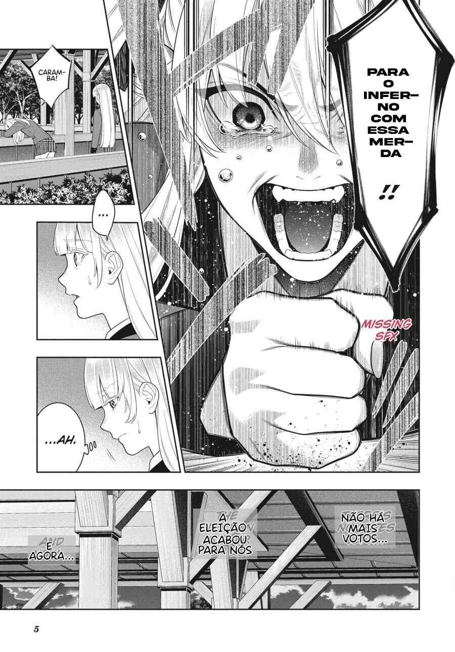 Chapter 94 - Page 8