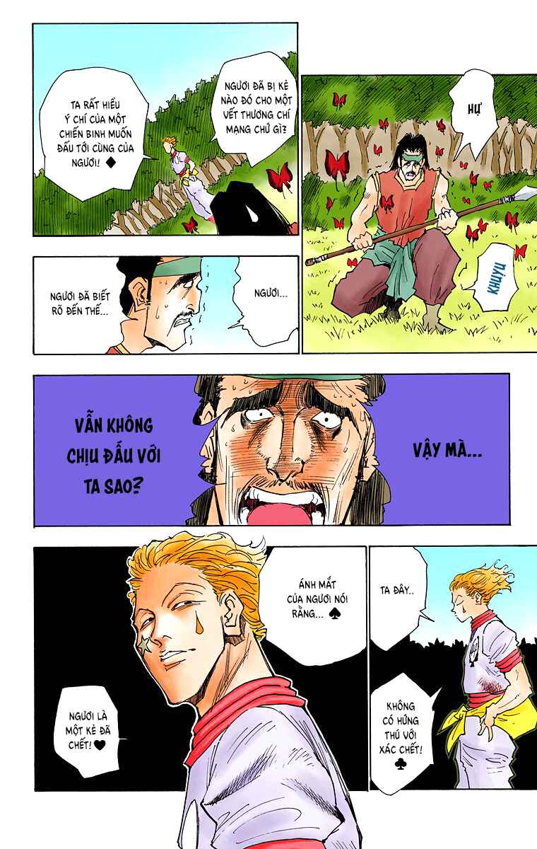 Chapter 26 - Page 12