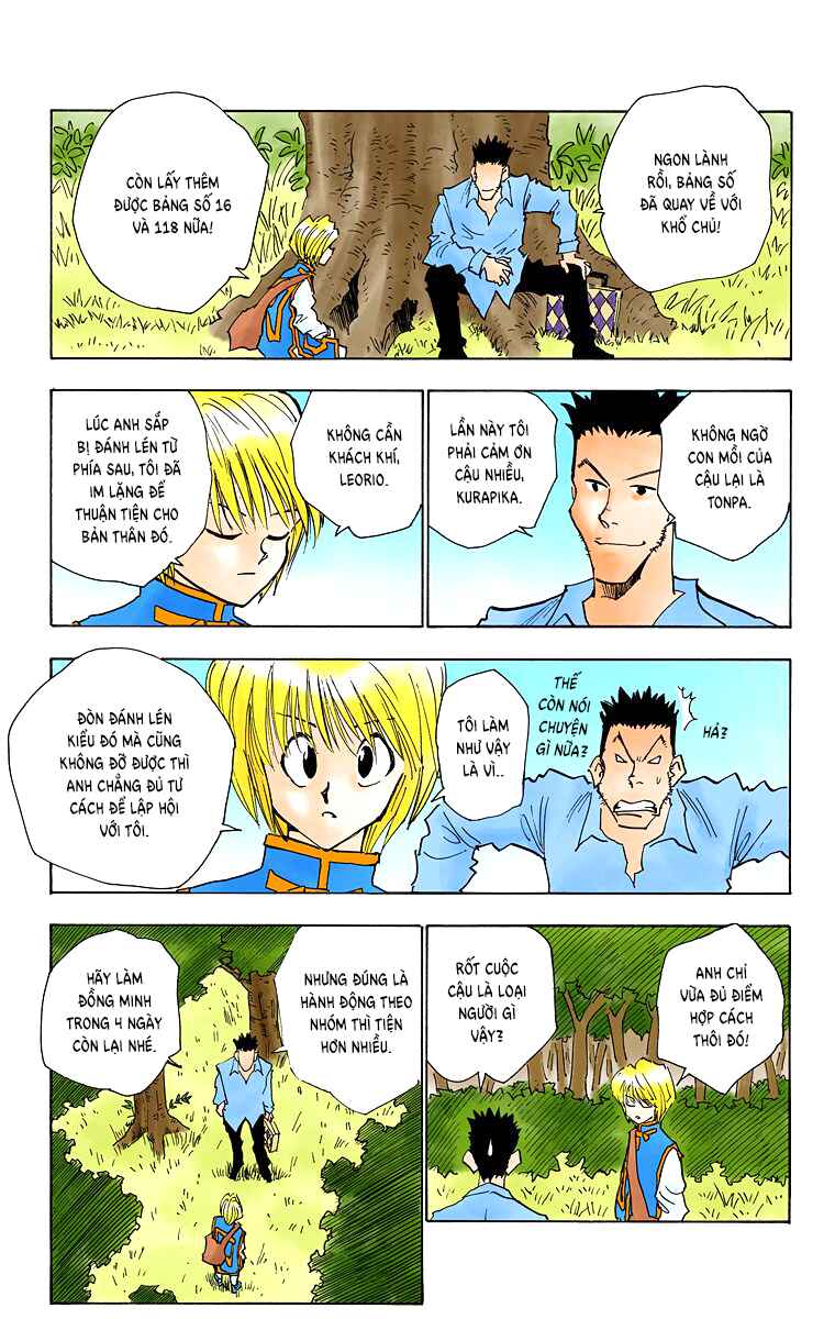 Chapter 26 - Page 3
