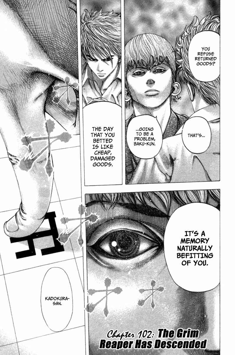 Chapter 102 - Page 2