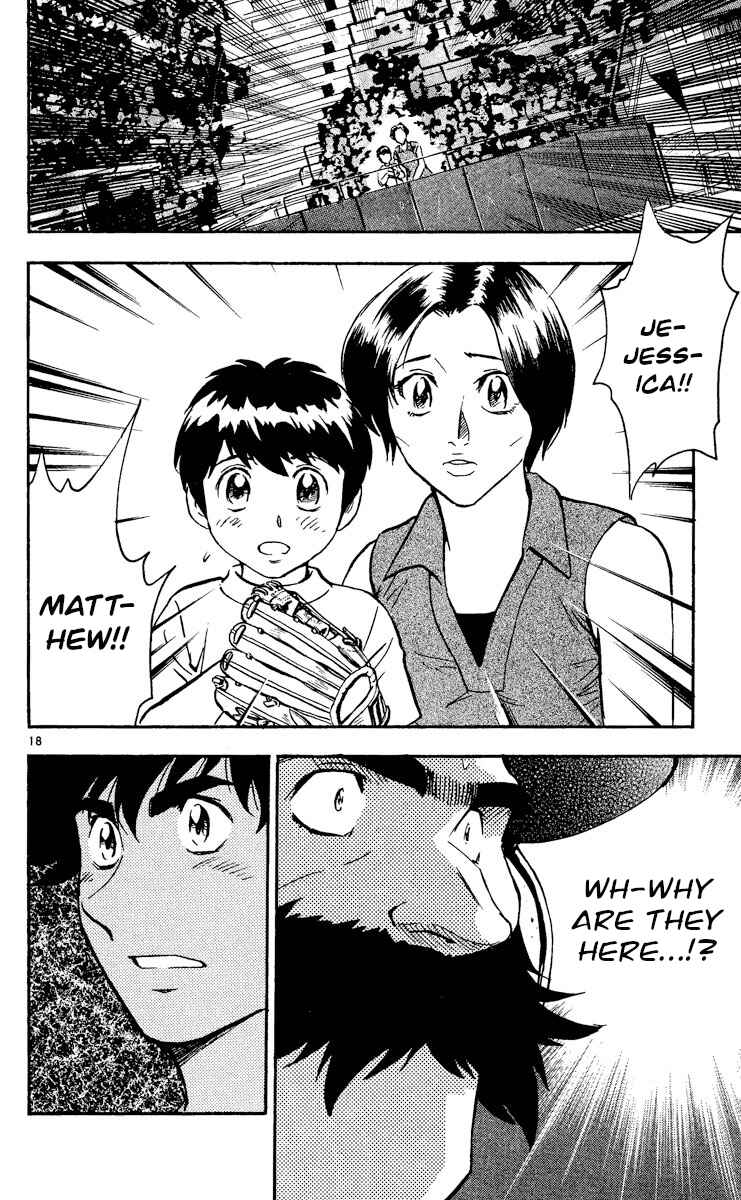 Chapter 470 - Page 18