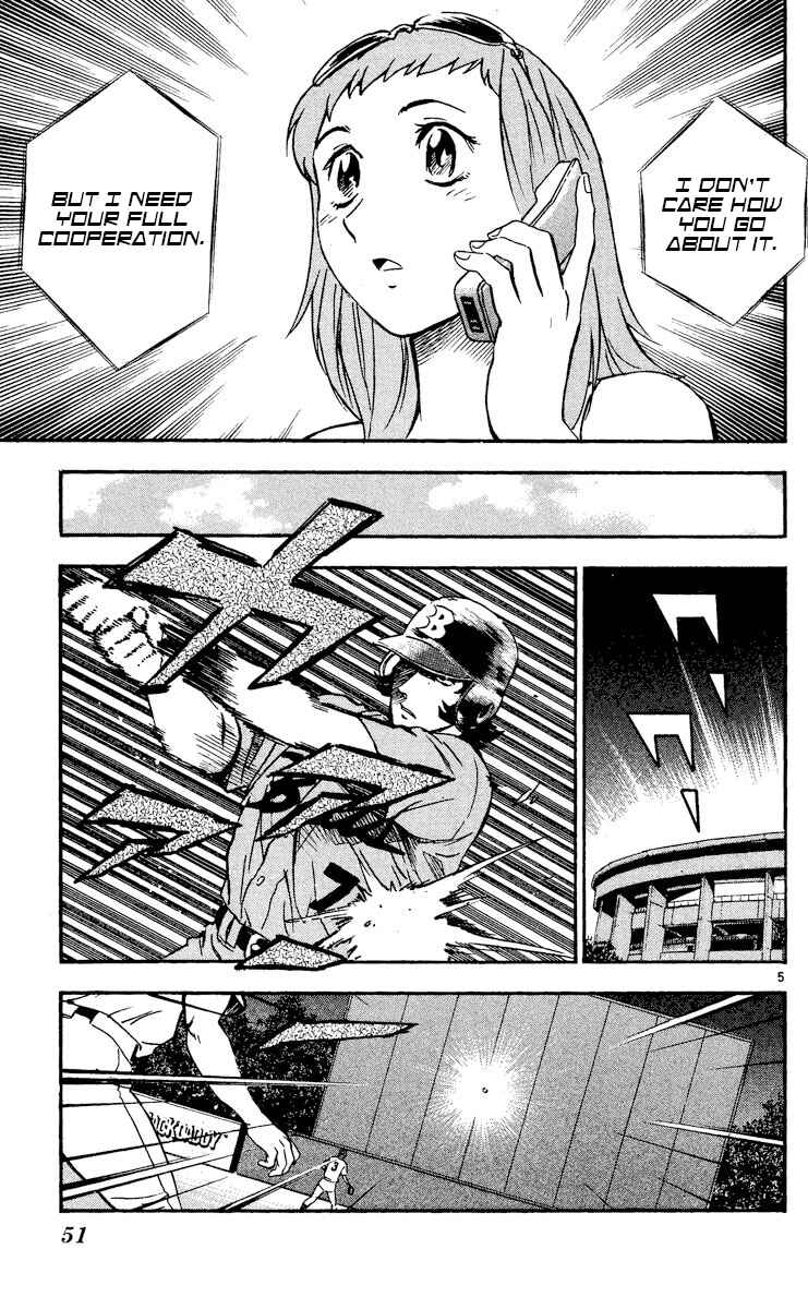Chapter 470 - Page 5