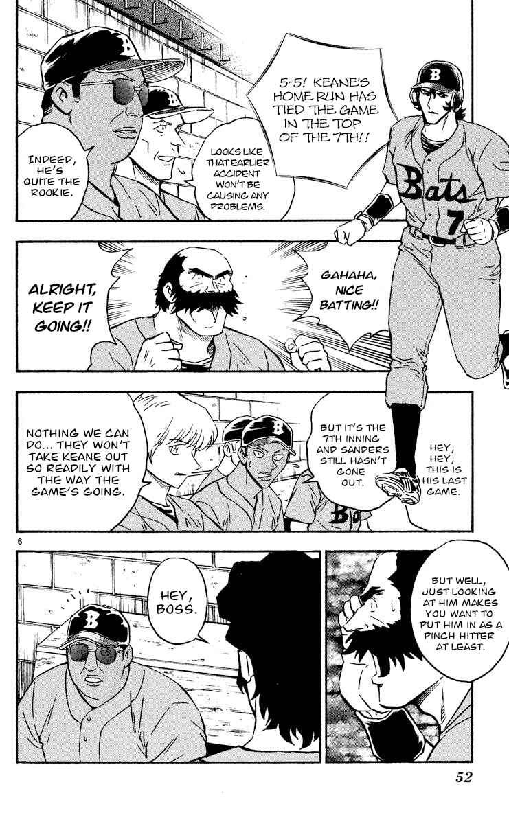 Chapter 470 - Page 6