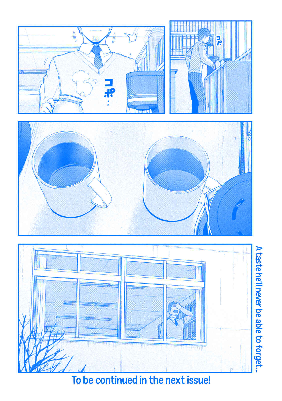Chapter 25 - Page 15