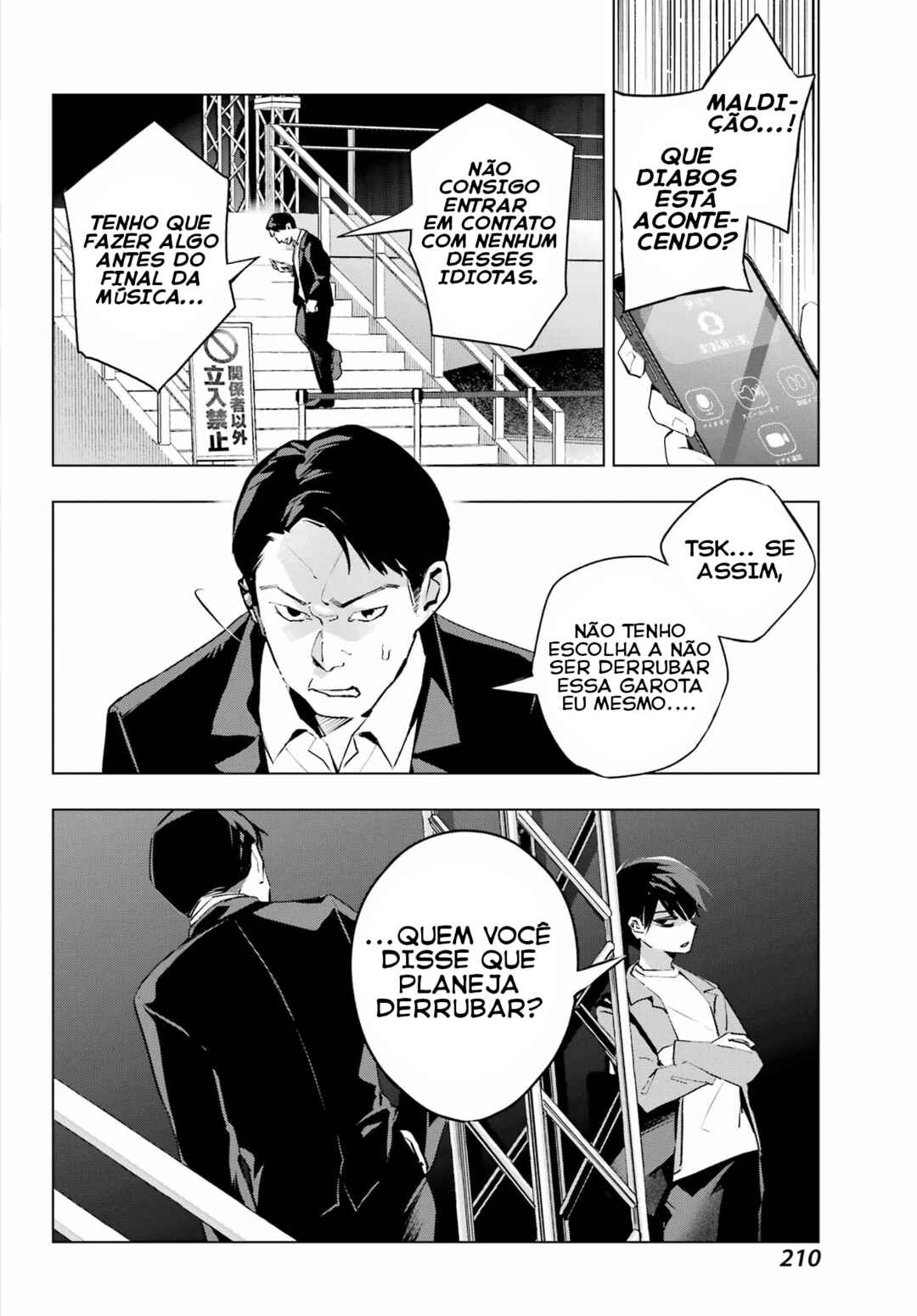 Chapter 4 - Page 13