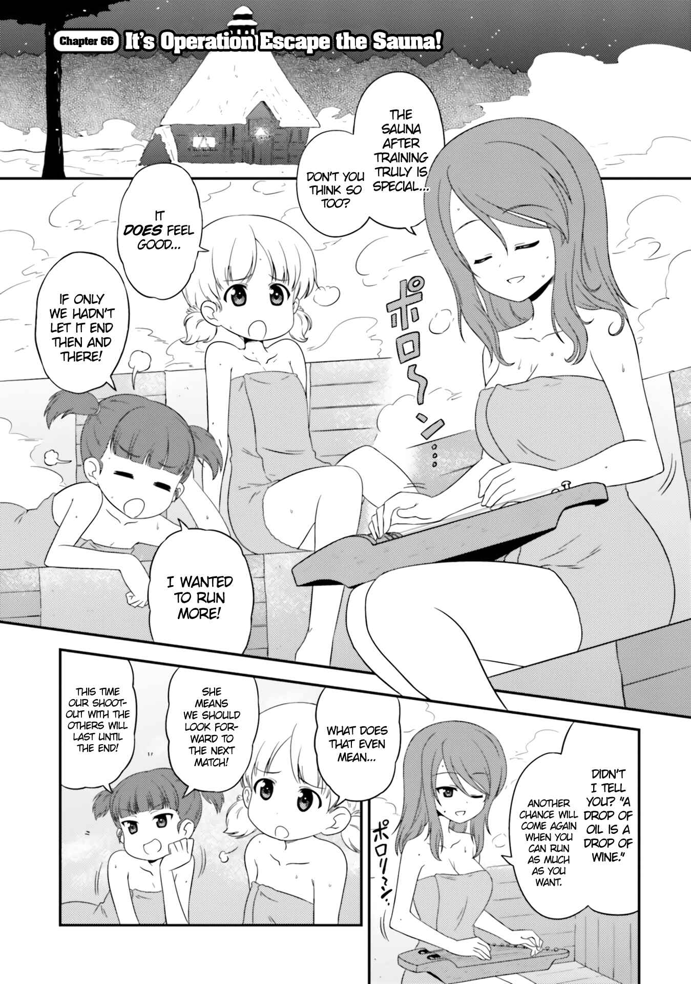 Chapter 66 - Page 1