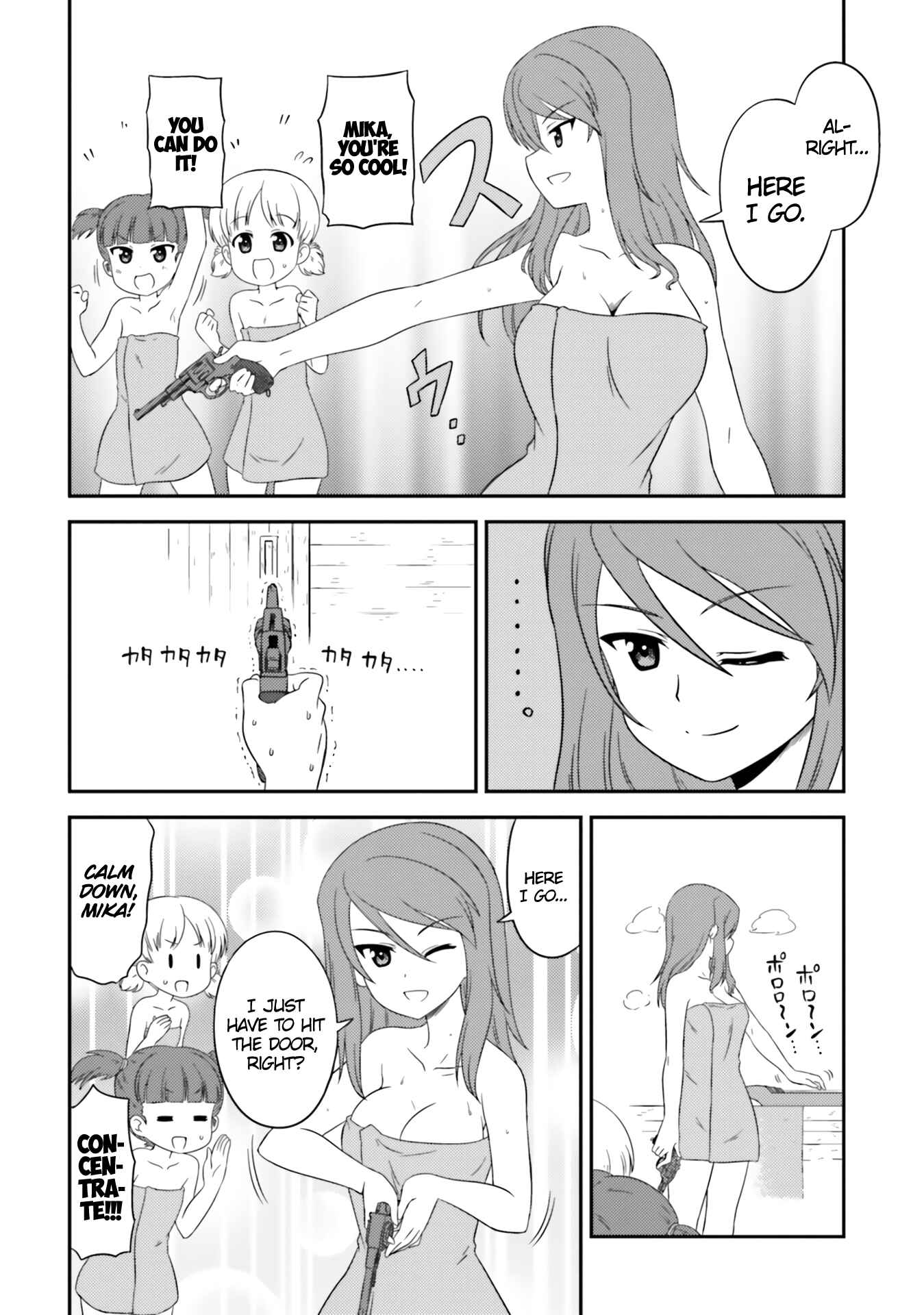 Chapter 66 - Page 6
