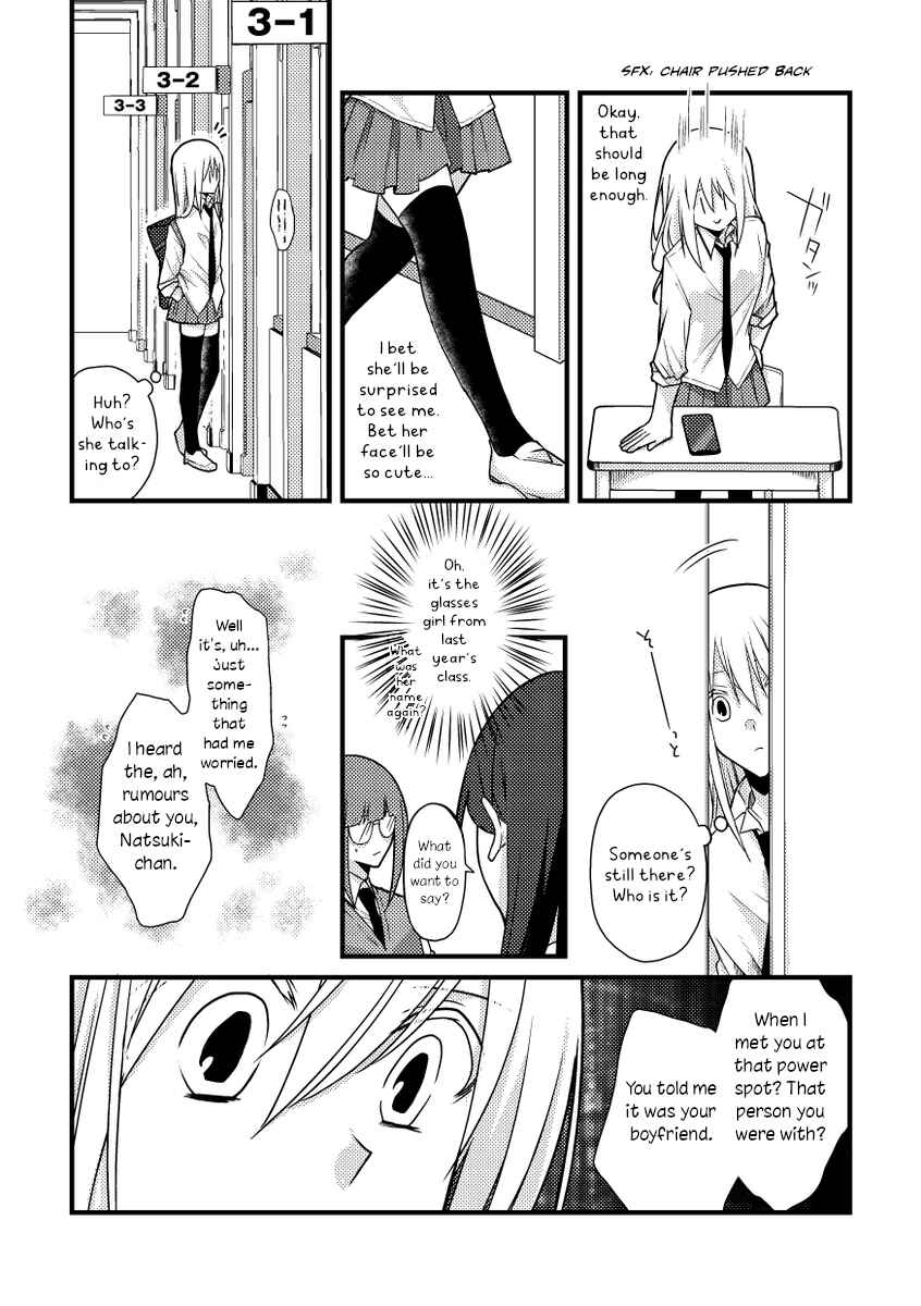 Chapter 44 - Page 3