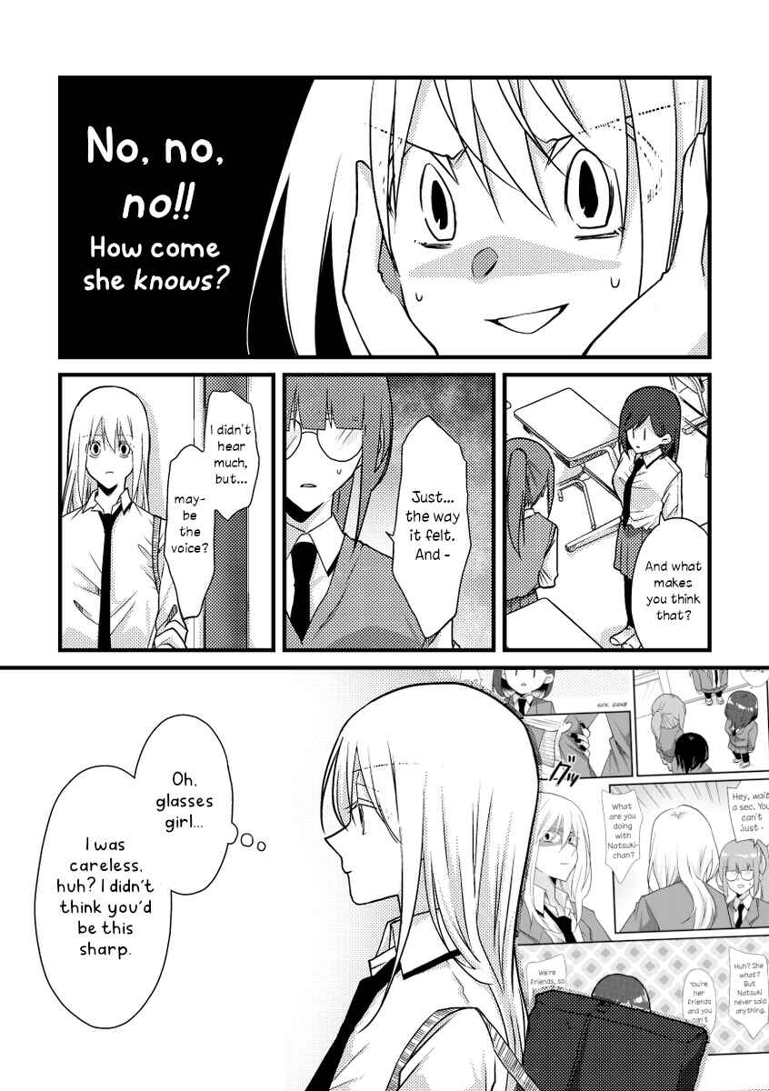 Chapter 44 - Page 5