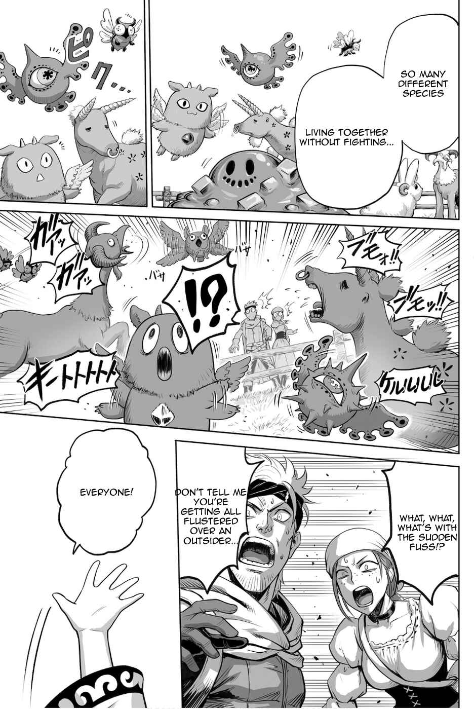 Chapter 1 - Page 18
