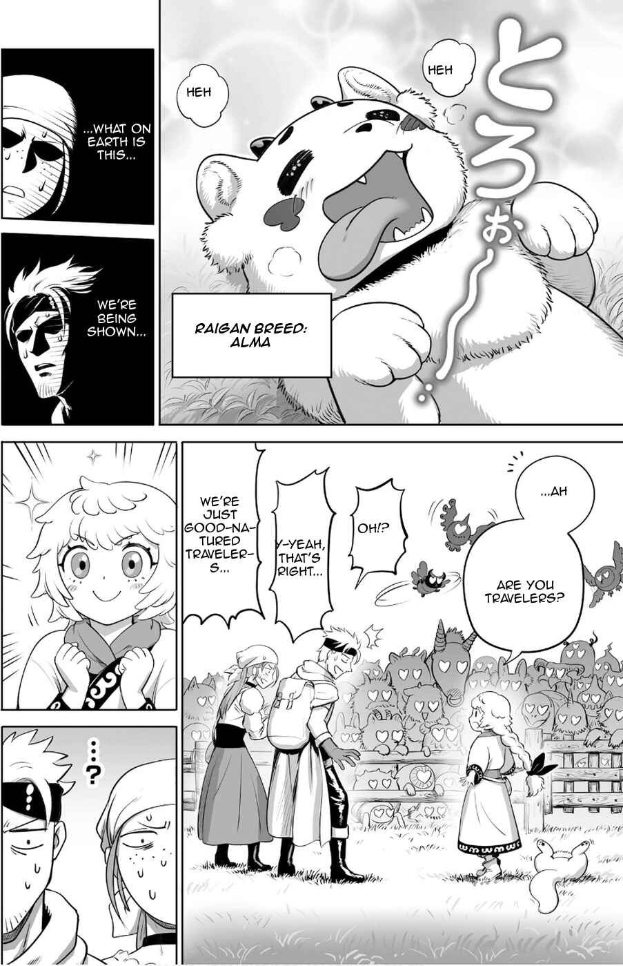 Chapter 1 - Page 21