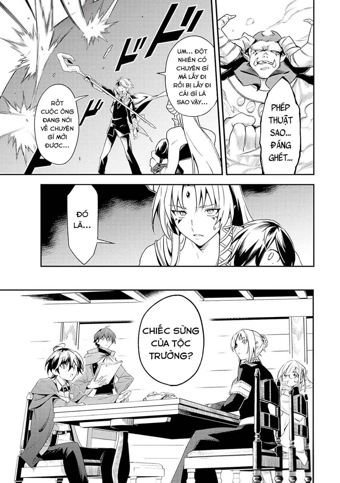 Chapter 46 - Page 7