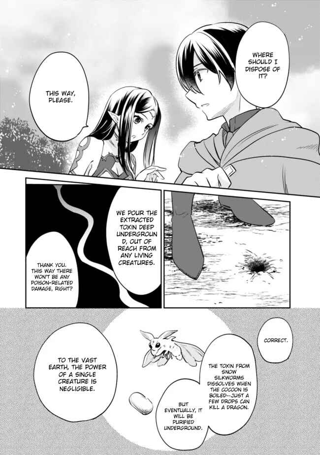 Chapter 118 - Page 6