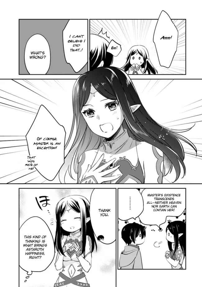 Chapter 118 - Page 7