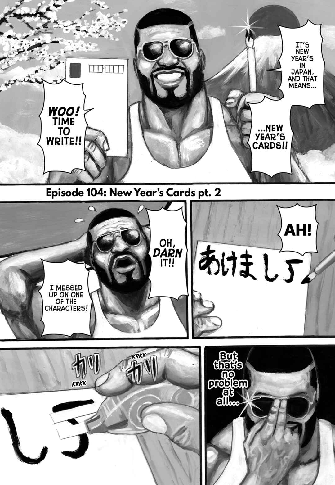 Chapter 104 - Page 1
