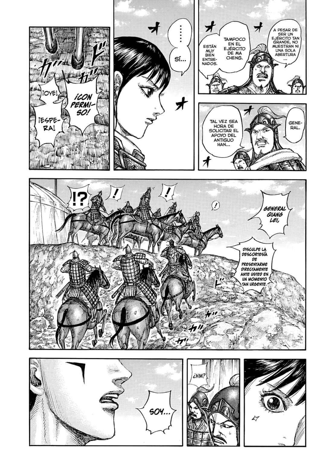Chapter 857 - Page 12