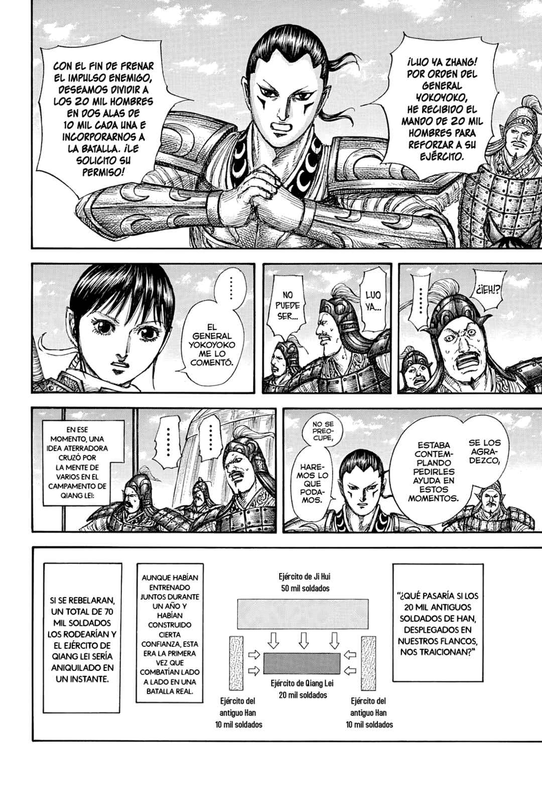 Chapter 857 - Page 13