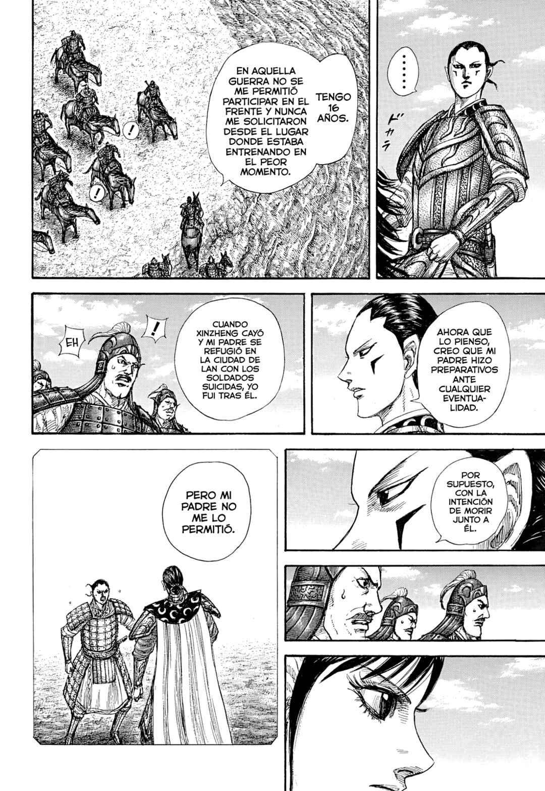 Chapter 857 - Page 15