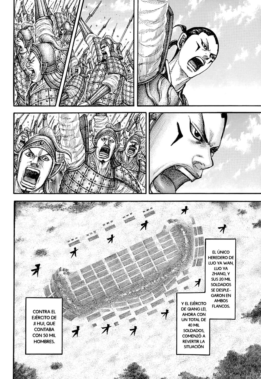 Chapter 857 - Page 19