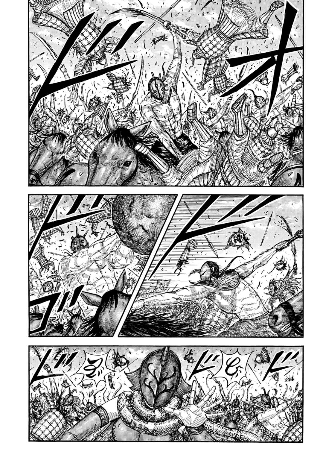 Chapter 857 - Page 2
