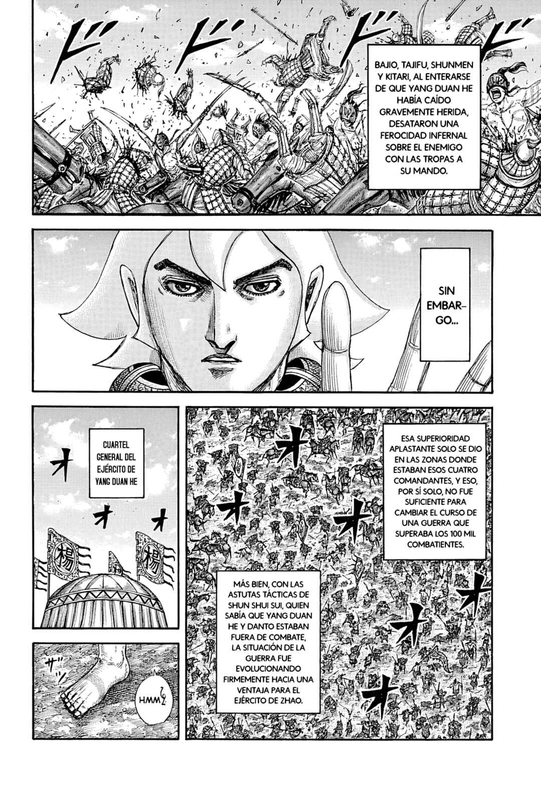 Chapter 857 - Page 3