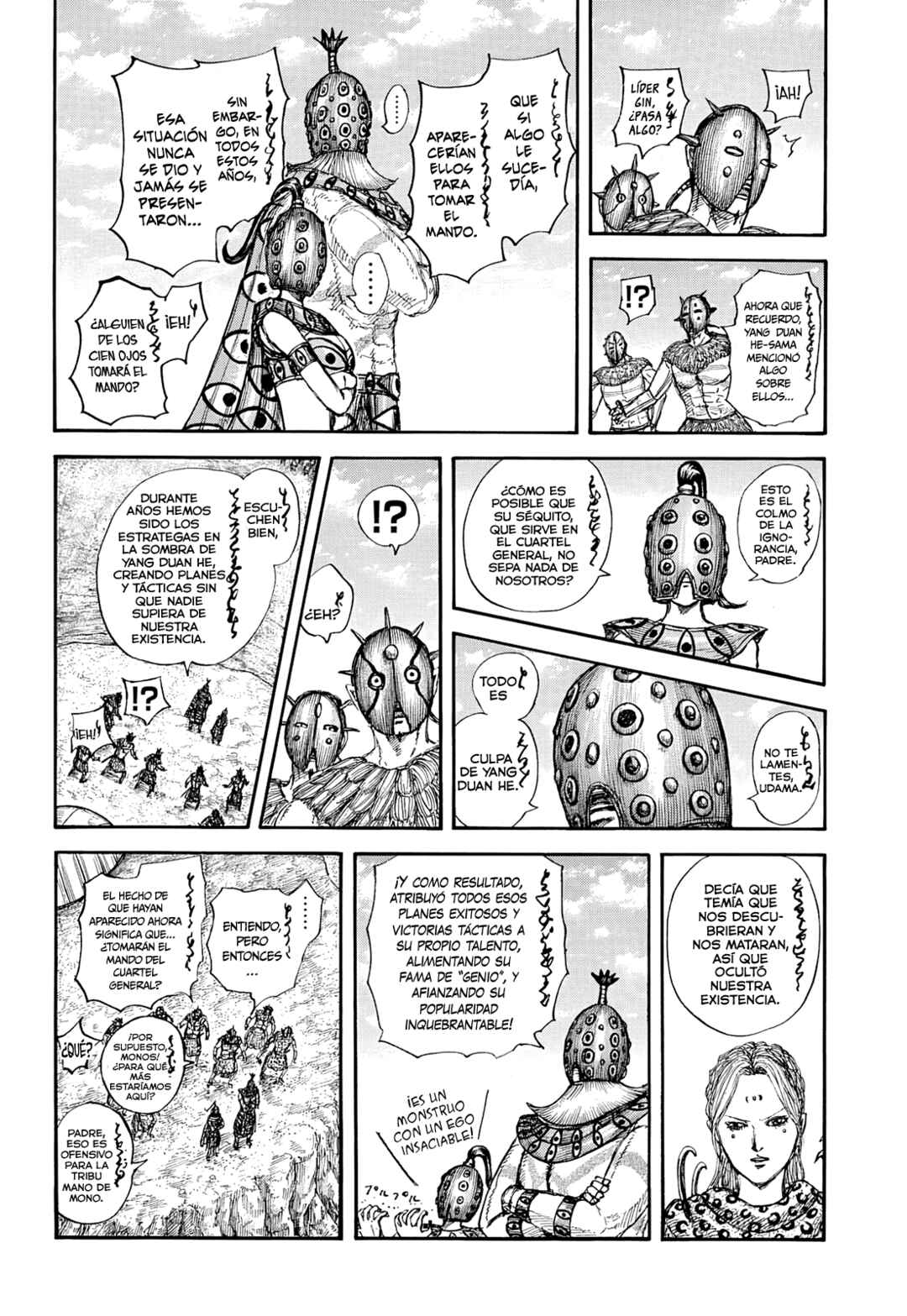 Chapter 857 - Page 5