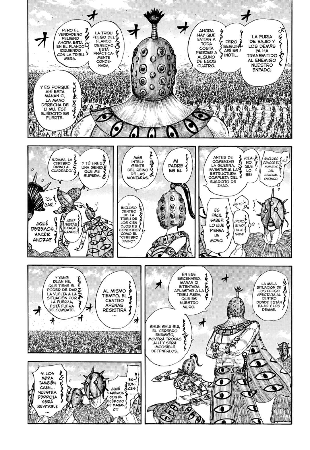 Chapter 857 - Page 6