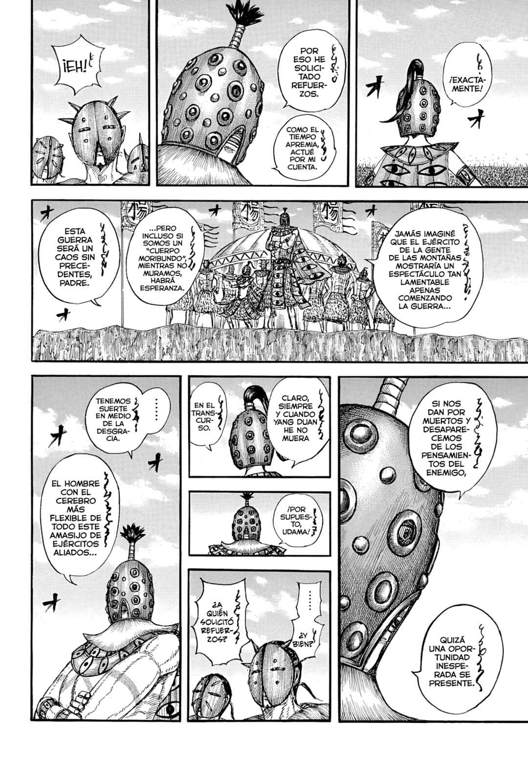 Chapter 857 - Page 7