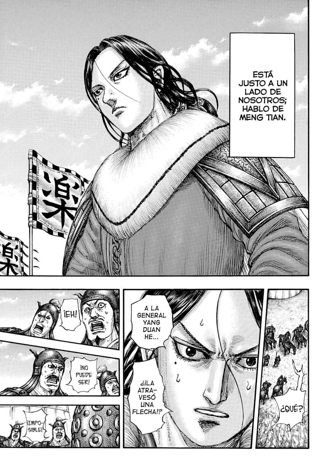 Chapter 857 - Page 8