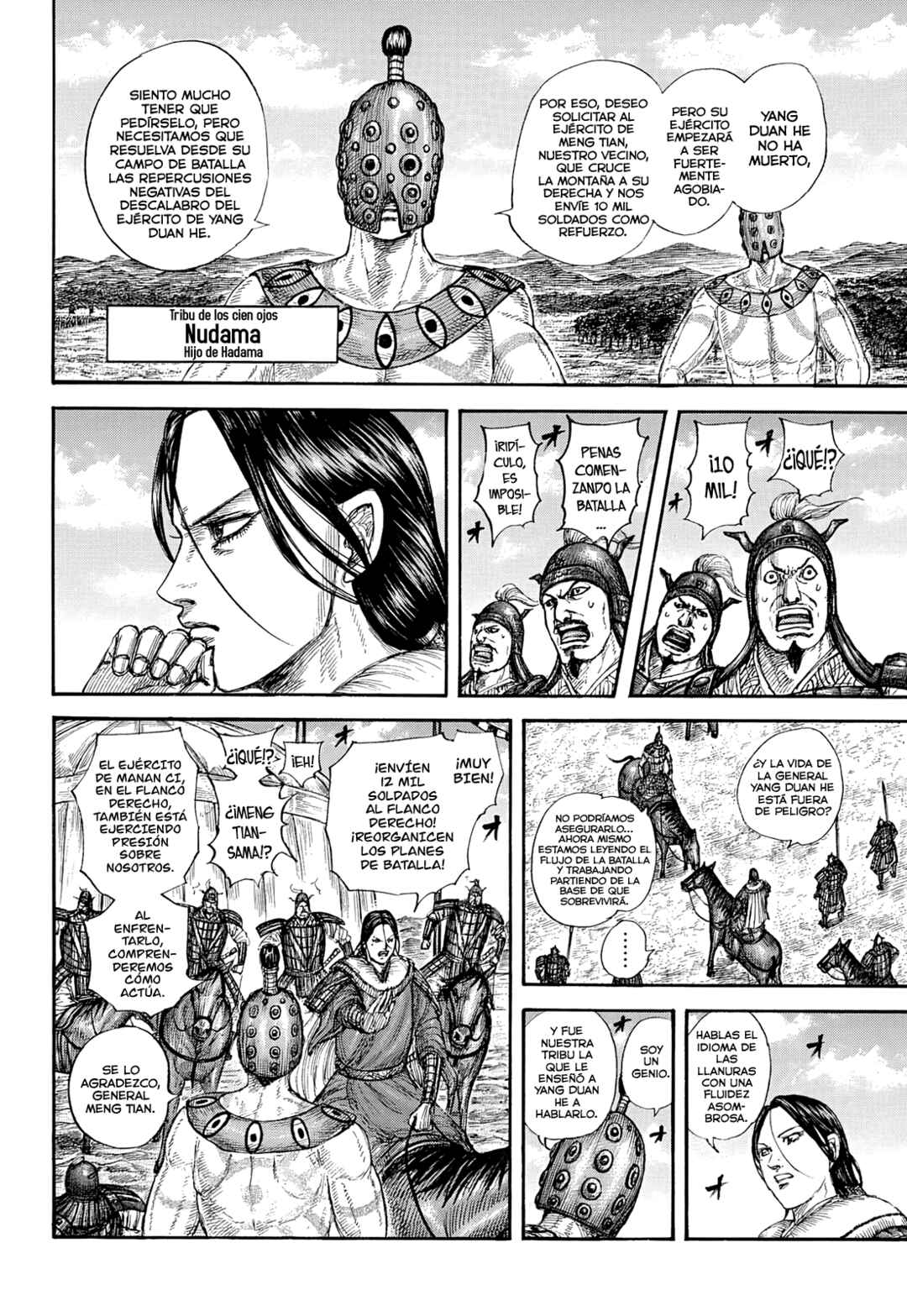 Chapter 857 - Page 9