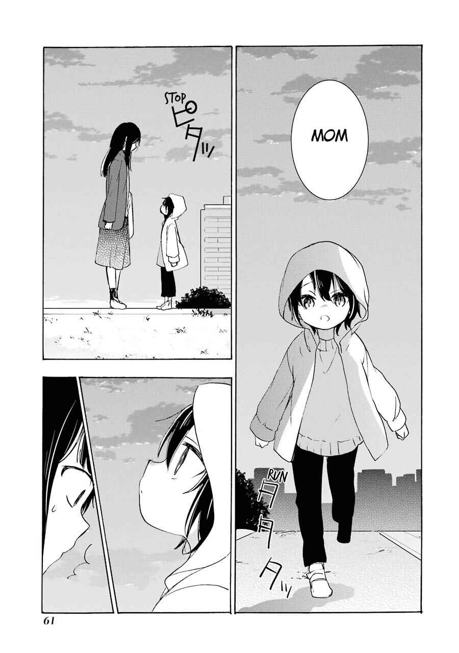 Chapter 30 - Page 4