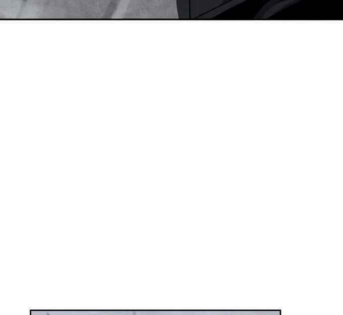Chapter 22 - Page 42