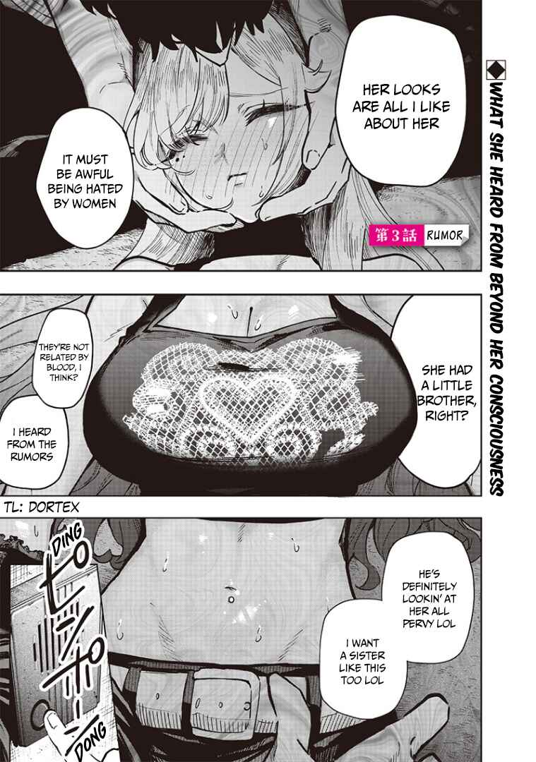 Chapter 3 - Page 1
