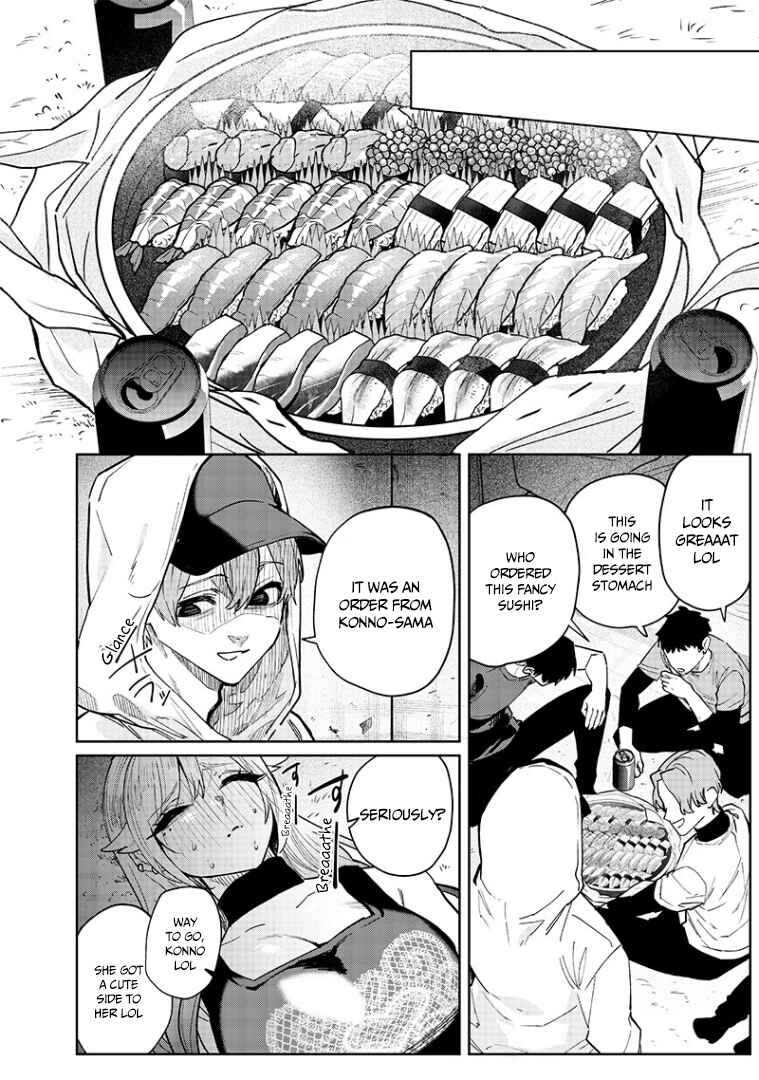 Chapter 3 - Page 4