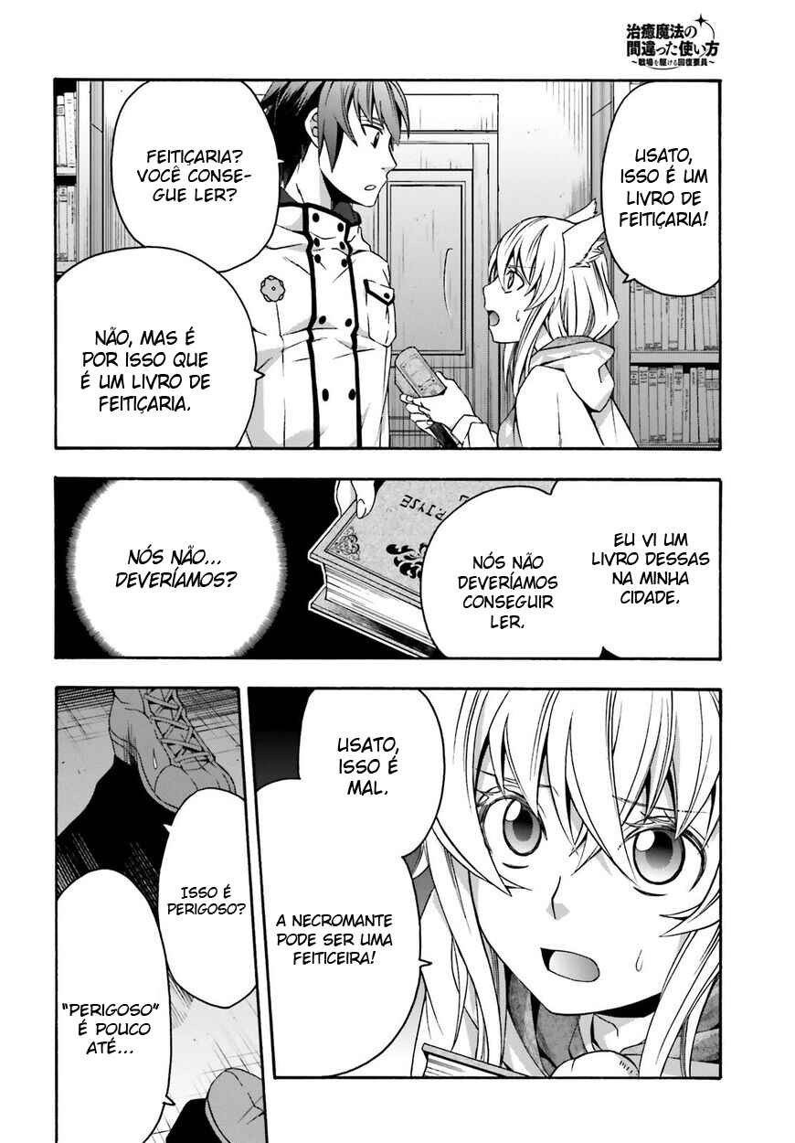 Chapter 30 - Page 27