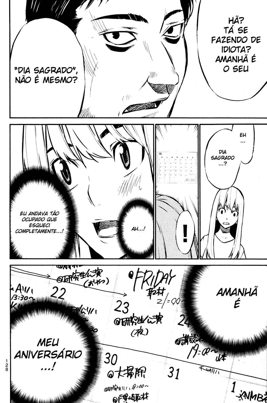 Chapter 22 - Page 2