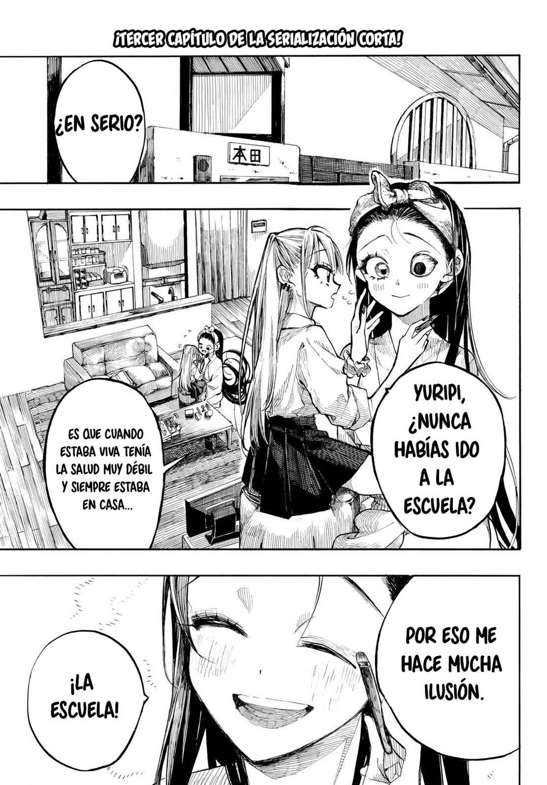 Chapter 3 - Page 2