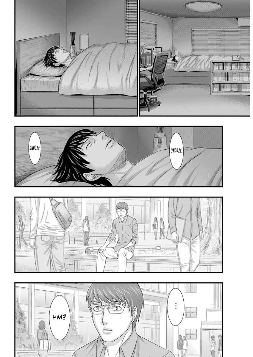 Chapter 2 - Page 11