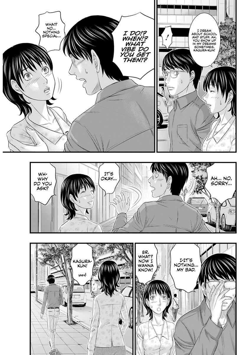 Chapter 2 - Page 6