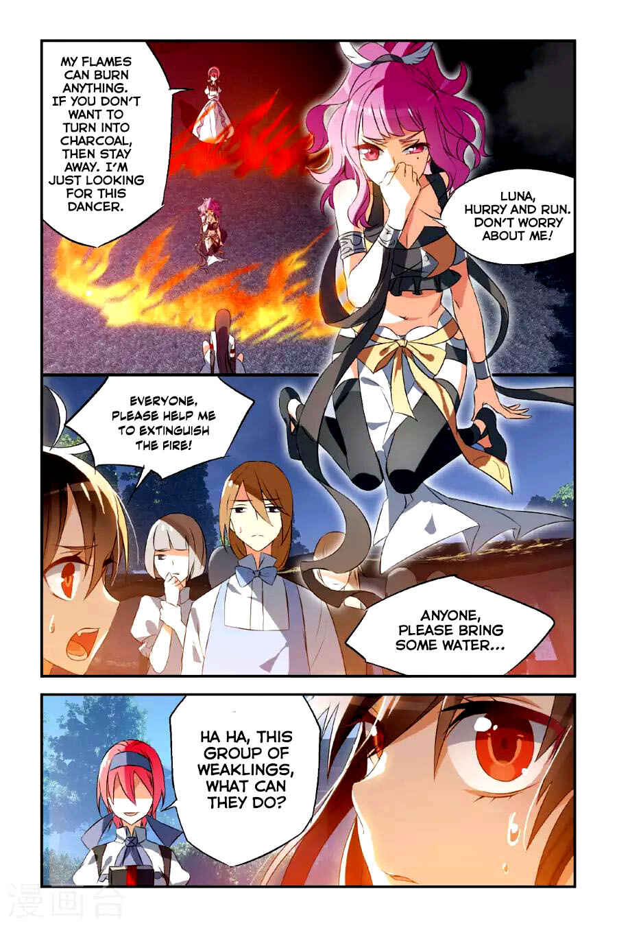 Chapter 19 - Page 5