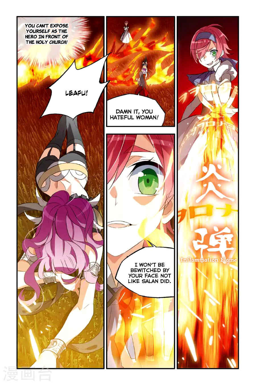Chapter 19 - Page 8