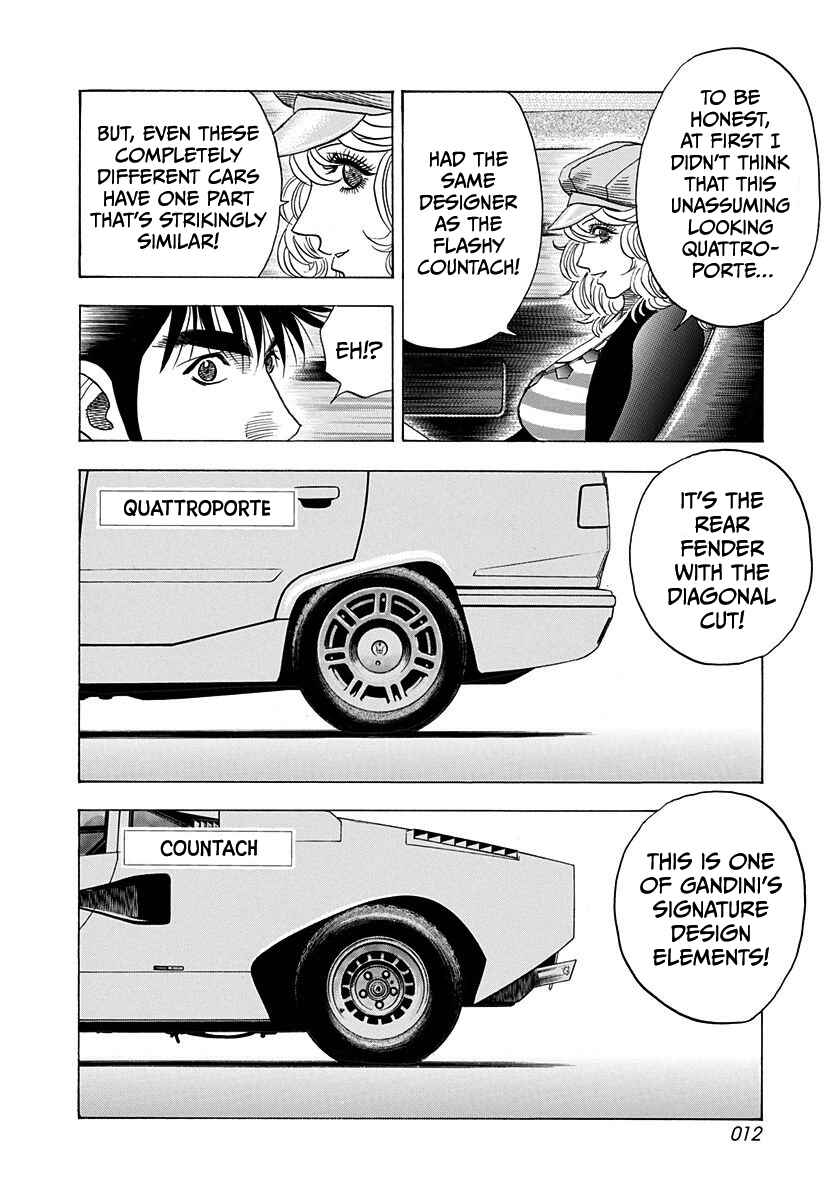 Chapter 202 - Page 12