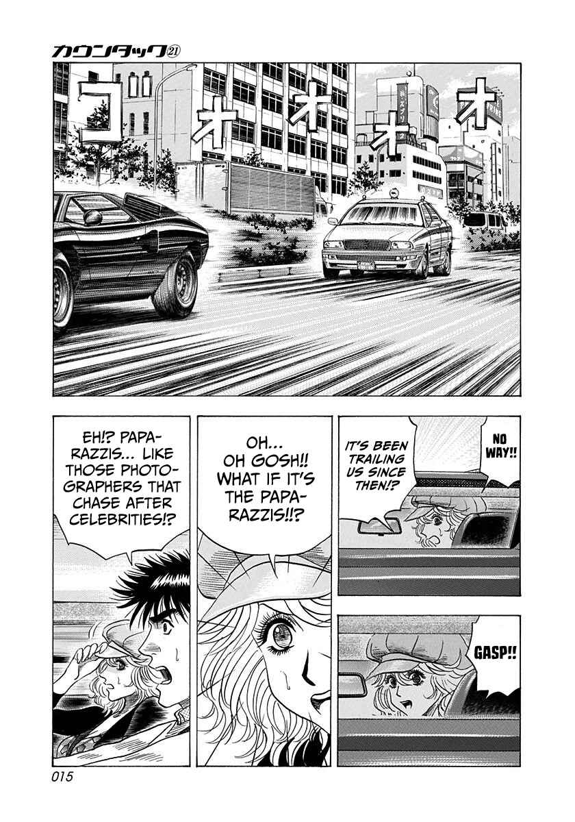 Chapter 202 - Page 15